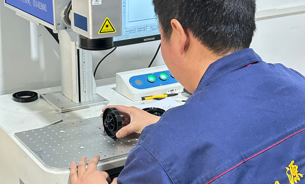 Marcatura laser